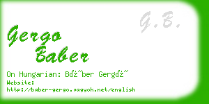 gergo baber business card